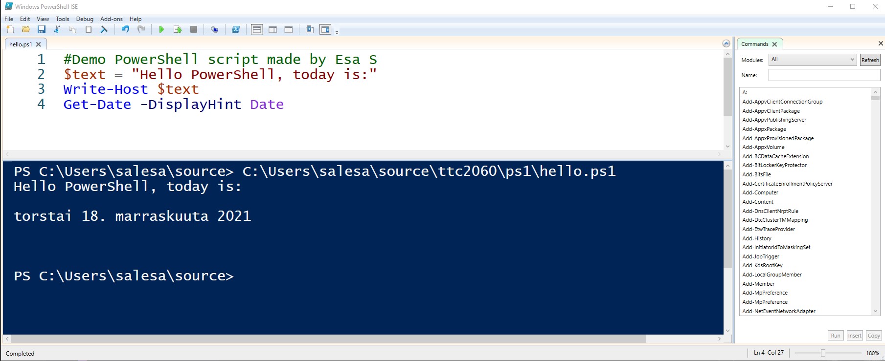 PowerShell ISE